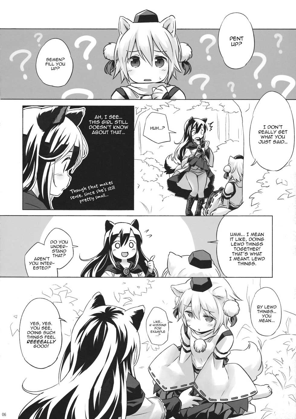 (C93) [Animal Passion (Yude Pea)] Uetaru Ookami Bou o Osorezu | A starving wolf doesn’t fear the stick (Touhou Project) [English] [Tabunne Scans] - Page 5