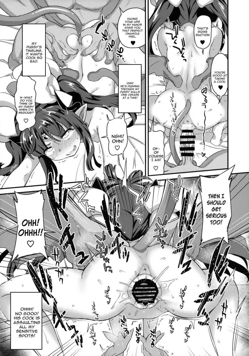 (C94) [SUGOFIRE (Sugoi Hi)] Mahou Shoujo Kyousei Zecchou 2 (Shinrabansho) [English] [constantly] - Page 22