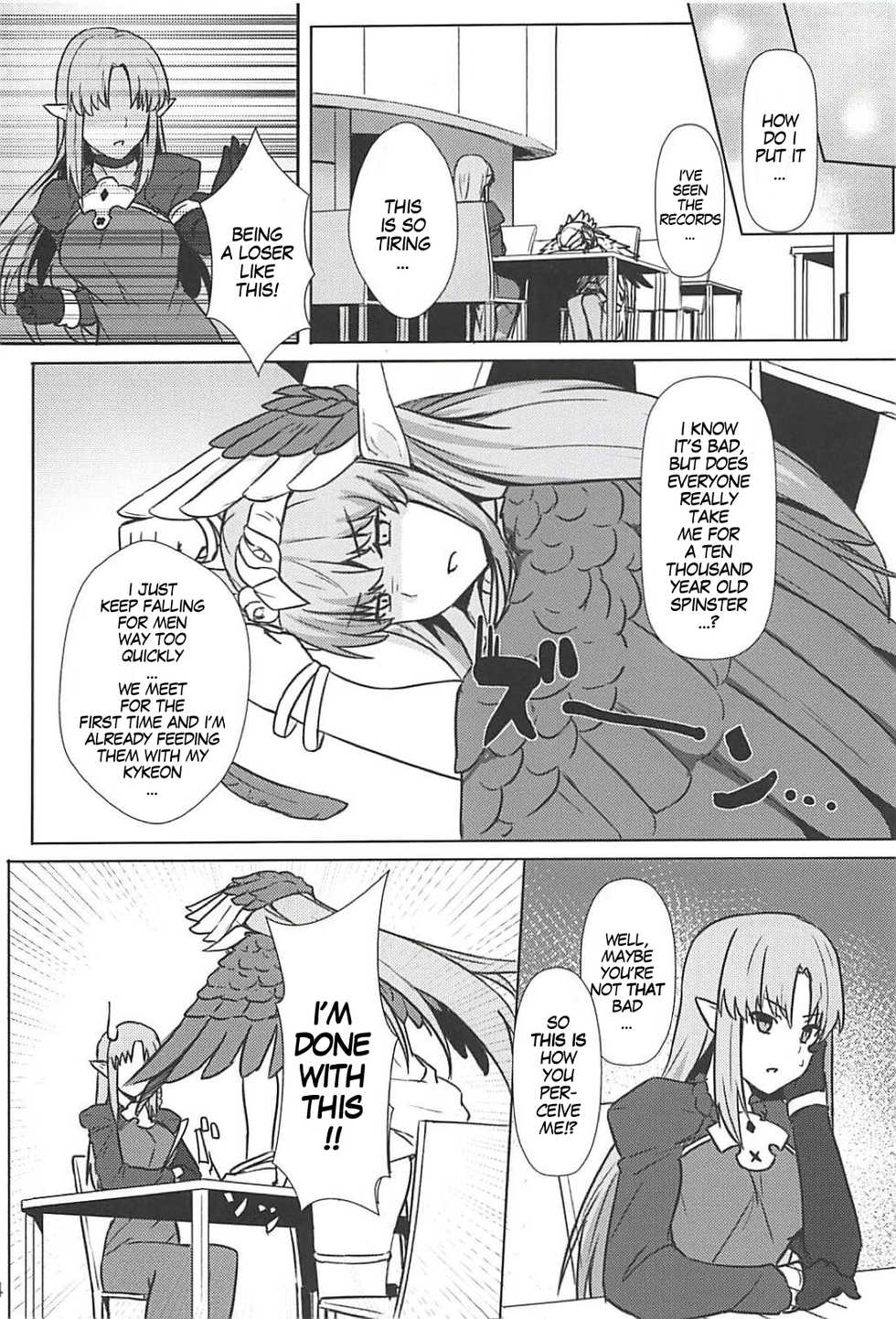 (C94) [Ohanabatake (Siseki Hirame)] Circe Daishouri Ken - Dare ga Haiboku Ken da (Fate/Grand Order) [English] [MegaFagget] - Page 5