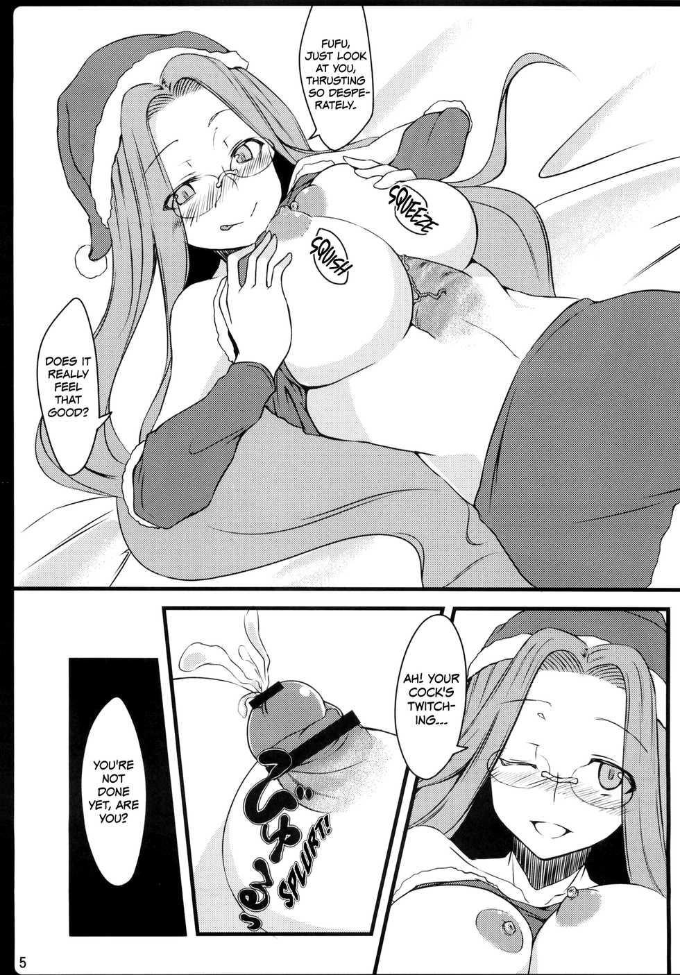 (C81) [Shirakaba Doori (DRY)] Copy Shi Matome Bon | Copy Book Collection (Various) [English] [EHCOVE] - Page 4