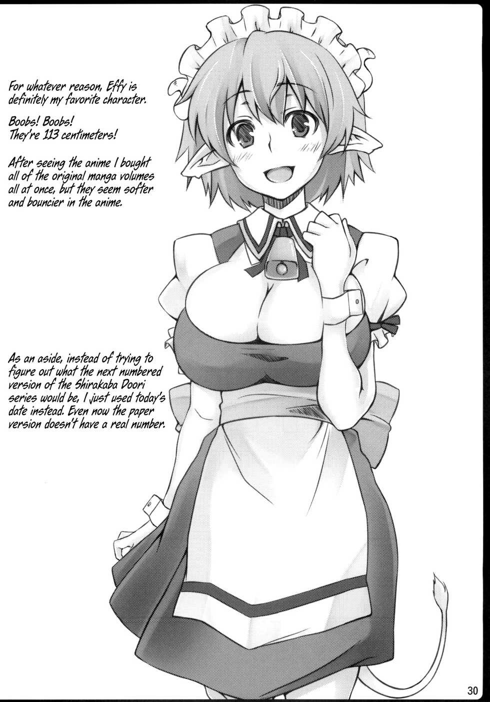 (C81) [Shirakaba Doori (DRY)] Copy Shi Matome Bon | Copy Book Collection (Various) [English] [EHCOVE] - Page 29