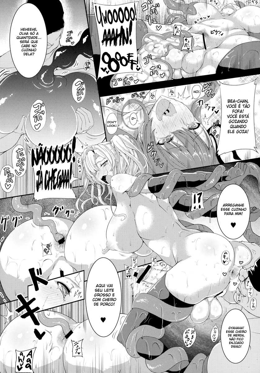 [HTSK (Rihito Akane)] HTSK5 (Granblue Fantasy) [2017-01-30] [Portuguese-BR] - Page 10