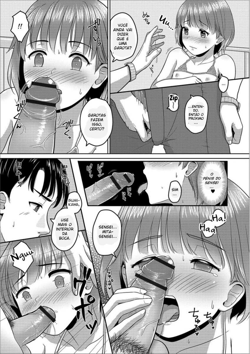 [Sagaraten] Mizugi Sugata o Misetai! (Gekkan Web Otoko no Ko-llection! S Vol. 41) [Portuguese-BR] [Ninjaboy] [Digital] - Page 7