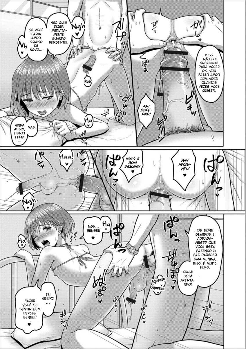 [Sagaraten] Mizugi Sugata o Misetai! (Gekkan Web Otoko no Ko-llection! S Vol. 41) [Portuguese-BR] [Ninjaboy] [Digital] - Page 13