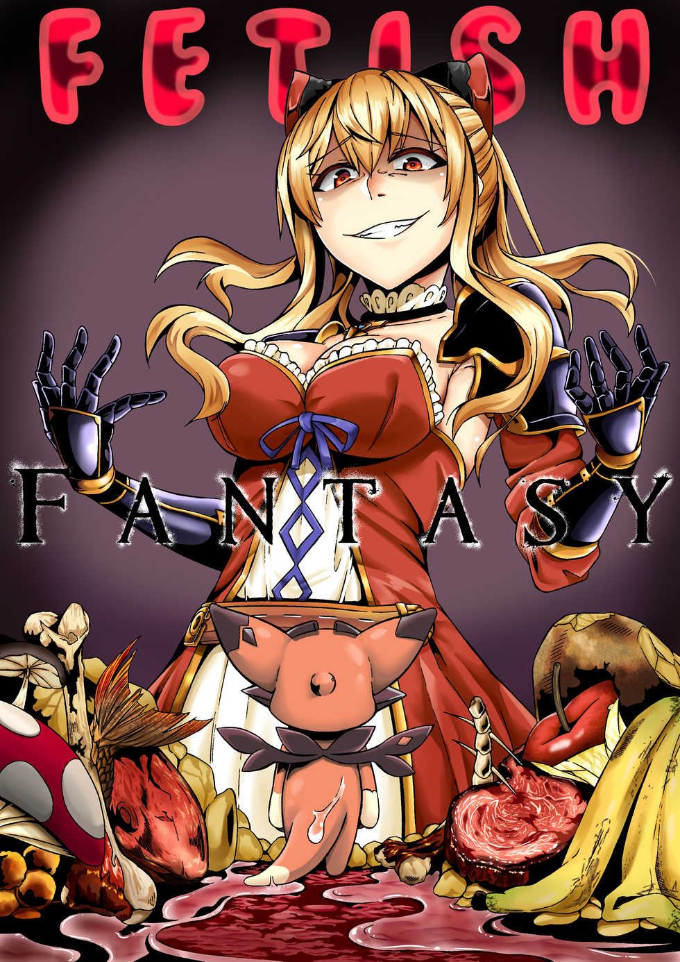 [NekoEyes] Fetish Fantasy [Thai ภาษาไทย] - Page 2