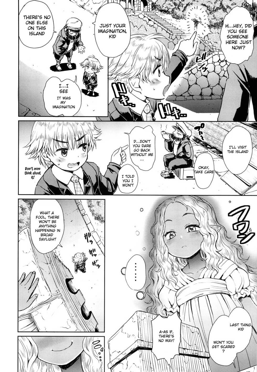 (C94) [Notes. (Takahashi Note)] Note-Aug 2018 [English] - Page 3