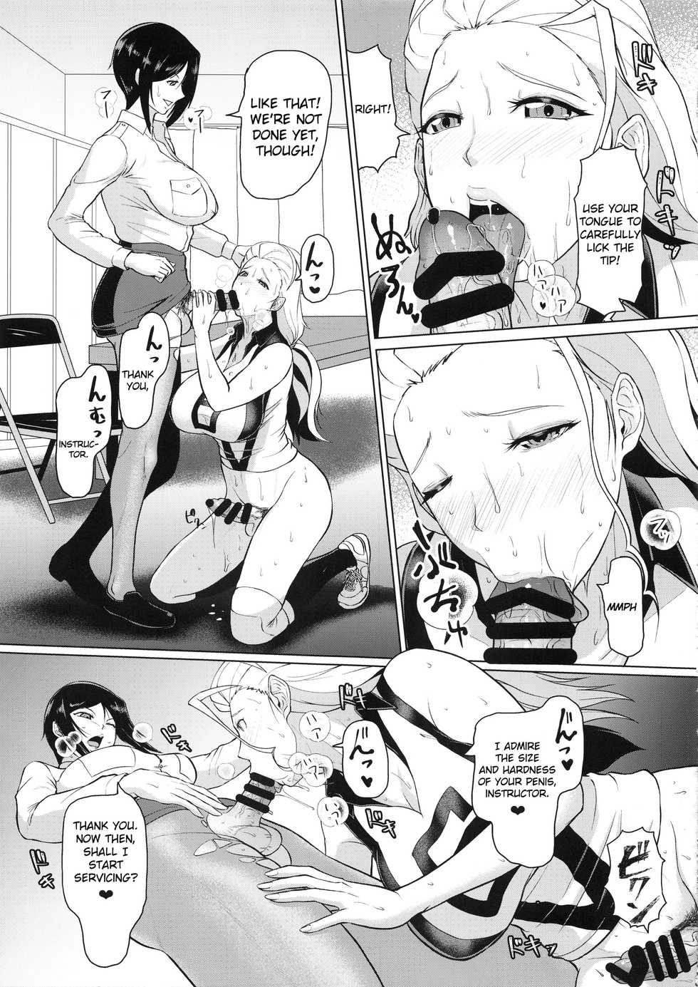 (CT33) [SERIOUS GRAPHICS (ICE)] ICE BOXXX 24 (Girls und Panzer) [English] [Anomalous Raven] - Page 16