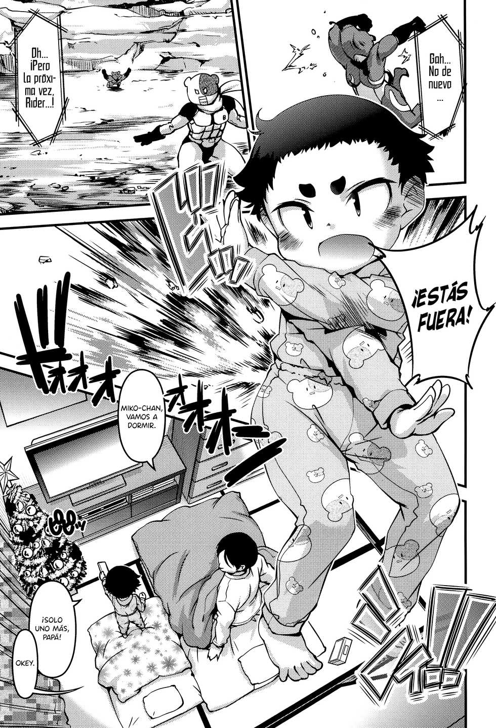 (C91) [BanubeeFriends (Tetsu)] Santa-san wa Honmono desu | Santa es Real [Spanish] {MatiuX64} - Page 2