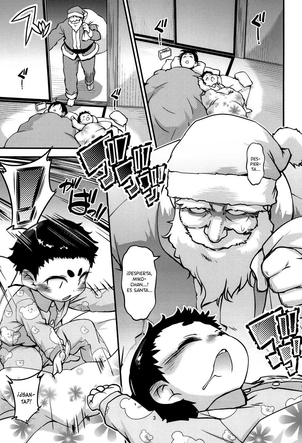 (C91) [BanubeeFriends (Tetsu)] Santa-san wa Honmono desu | Santa es Real [Spanish] {MatiuX64} - Page 4