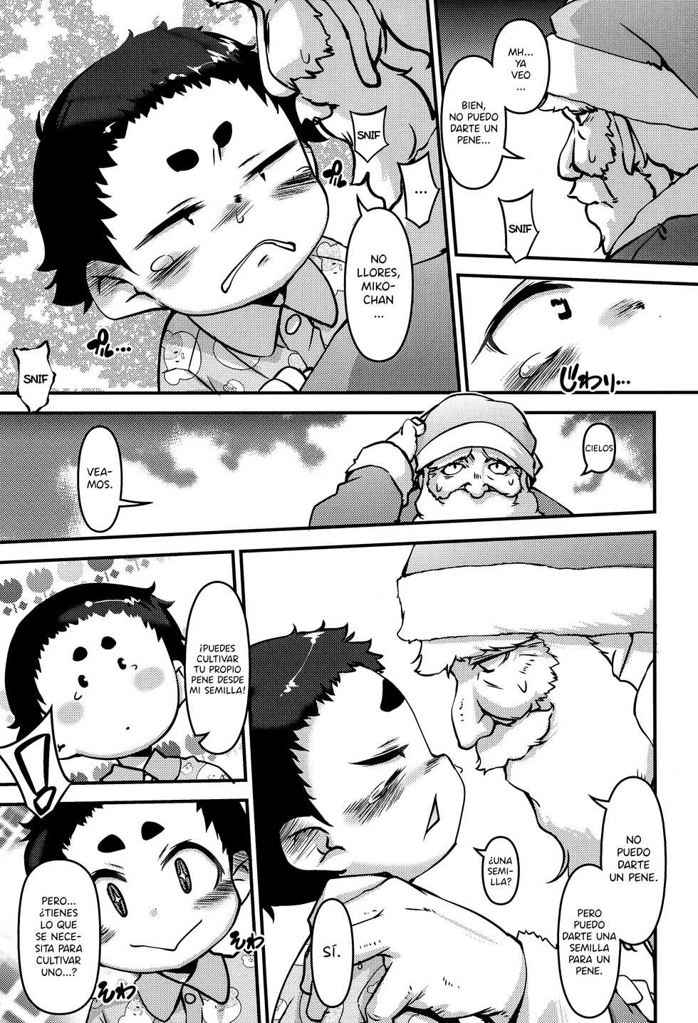 (C91) [BanubeeFriends (Tetsu)] Santa-san wa Honmono desu | Santa es Real [Spanish] {MatiuX64} - Page 6