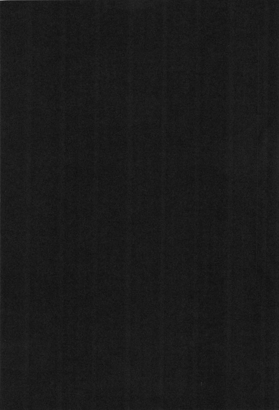 (C61) [Megumi (Saitou Maho)] Digital Hazard (Digimon Tamers) - Page 3