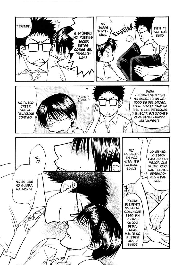 (C68) [K2 Company (Kodaka Kazuma)] Kuusou Kagaku Shounen (Prince of Tennis) [Spanish] - Page 11