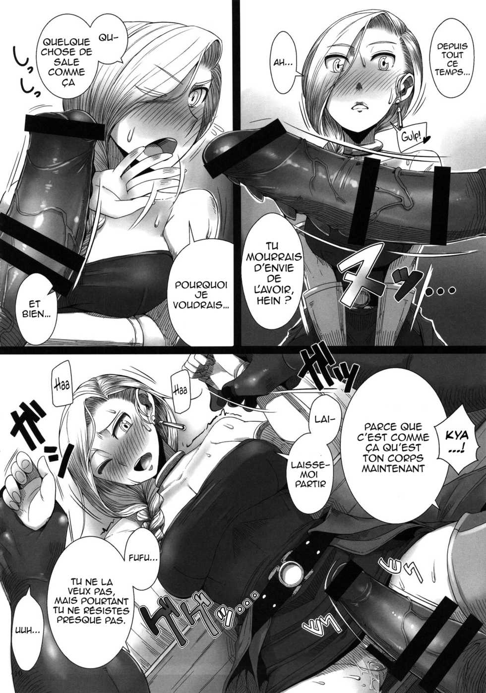 (C88) [A.S.G Group (Misonou)] Monster to Orusuban Suru Seikatsu (Dragon Quest V) [French] - Page 12