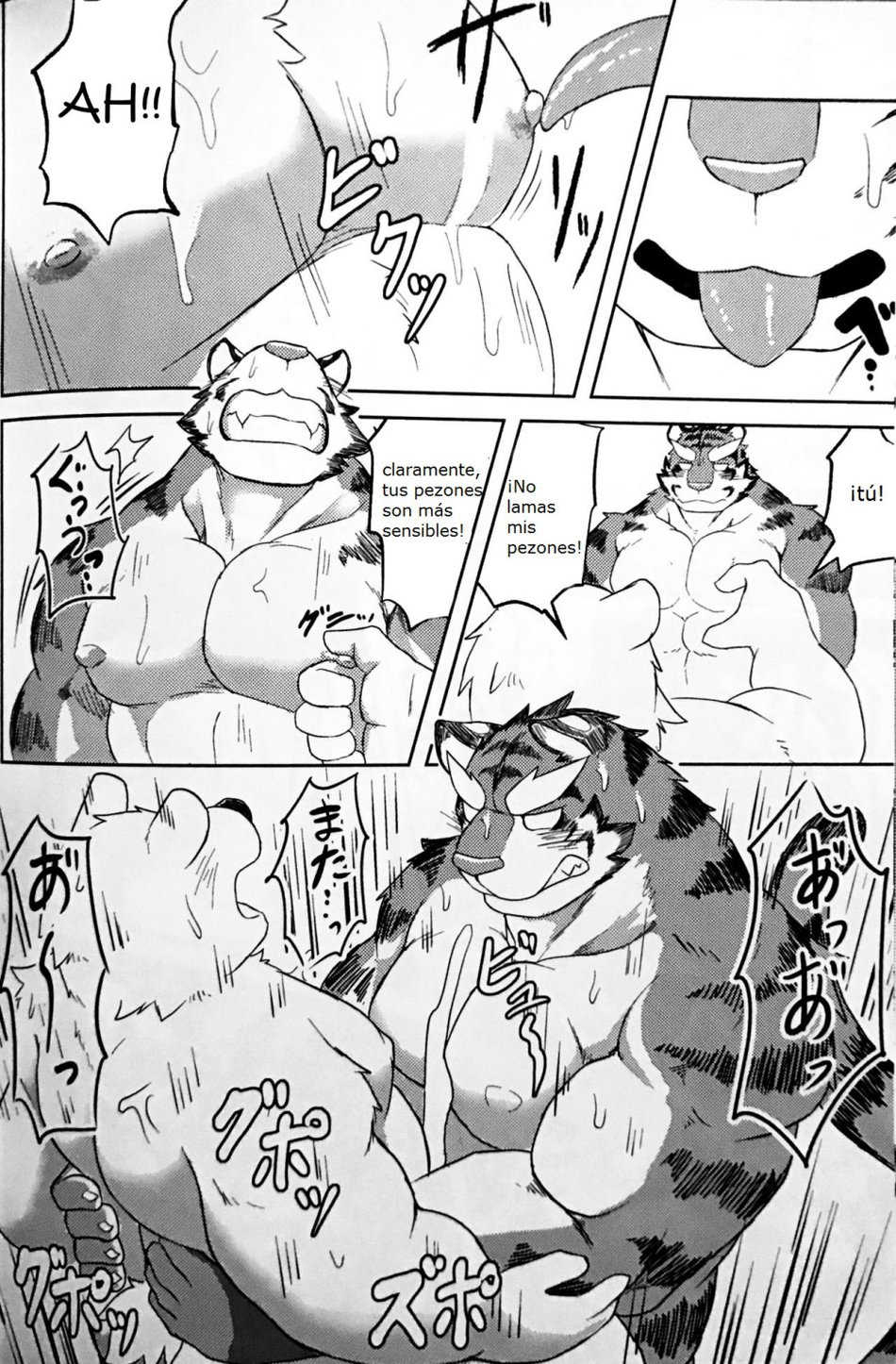 [Koukyuu denimu ni wa shichimi o kakenaide (futee)] GAP [Spanish] - Page 28
