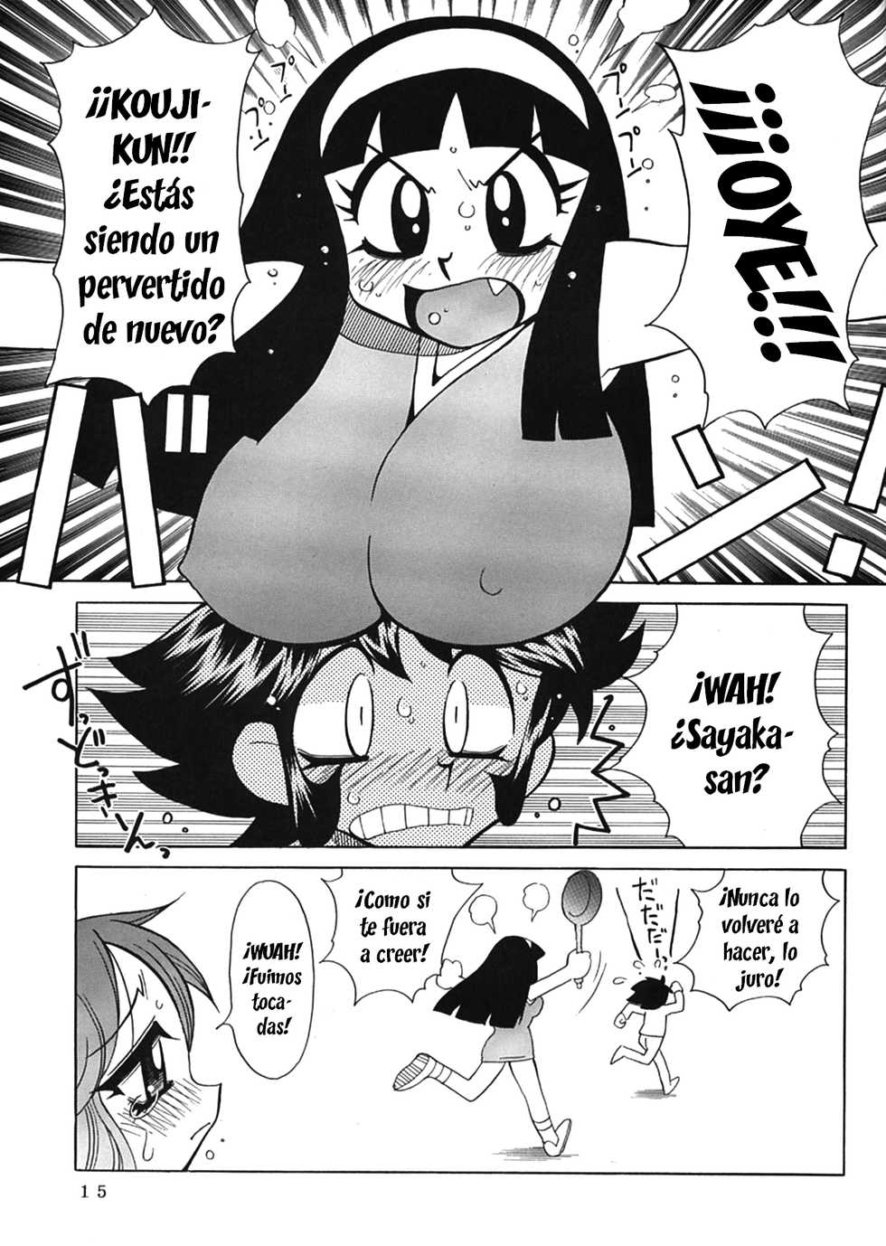 (C62) [Yabougumi (Kawamoto Hiroshi)] Yabou Kobu (Various) [Spanish] [ganstatrad] - Page 14