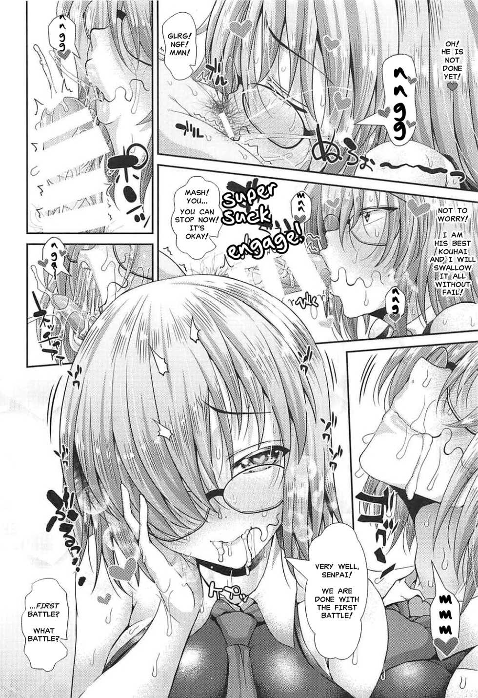 (C92) [Deastim (Unadon)] Senpai no Heart o ItomeMash | I'll Smash My Way into Senpai's Heart (Fate/Grand Order) [English] [EHCOVE] - Page 18