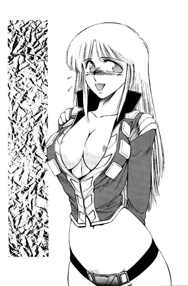 [CLIMAX (Kawamoto Hiroshi, Tokisaka Mugi)] Ushigoroshi Taizan Bai Tachi (Cutey Honey) - Page 37