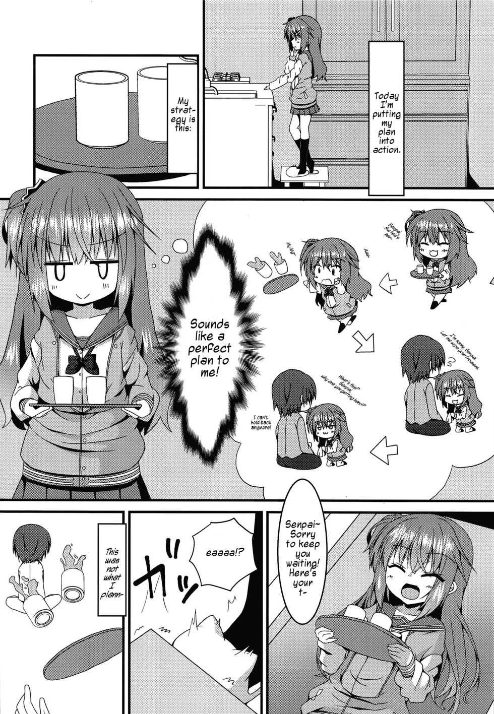(C96) [Neko Daifuku (Nekono Shiro)] Meguru-chan wa Chiisaku Natte mo Osowaretai (Sanoba Witch) [English] [#visualnoveltalk] - Page 5
