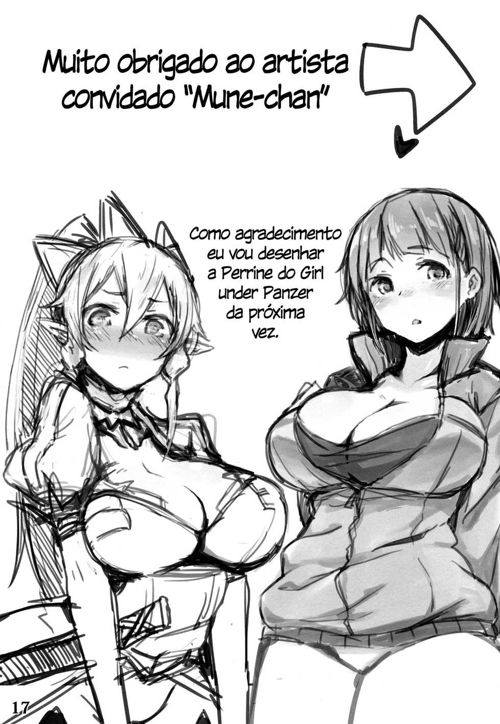 (C83) [INYM (Inayama)] Go!Go!SGH! (Sword Art Online) [Portuguese-BR] [Hentai Kai] - Page 17