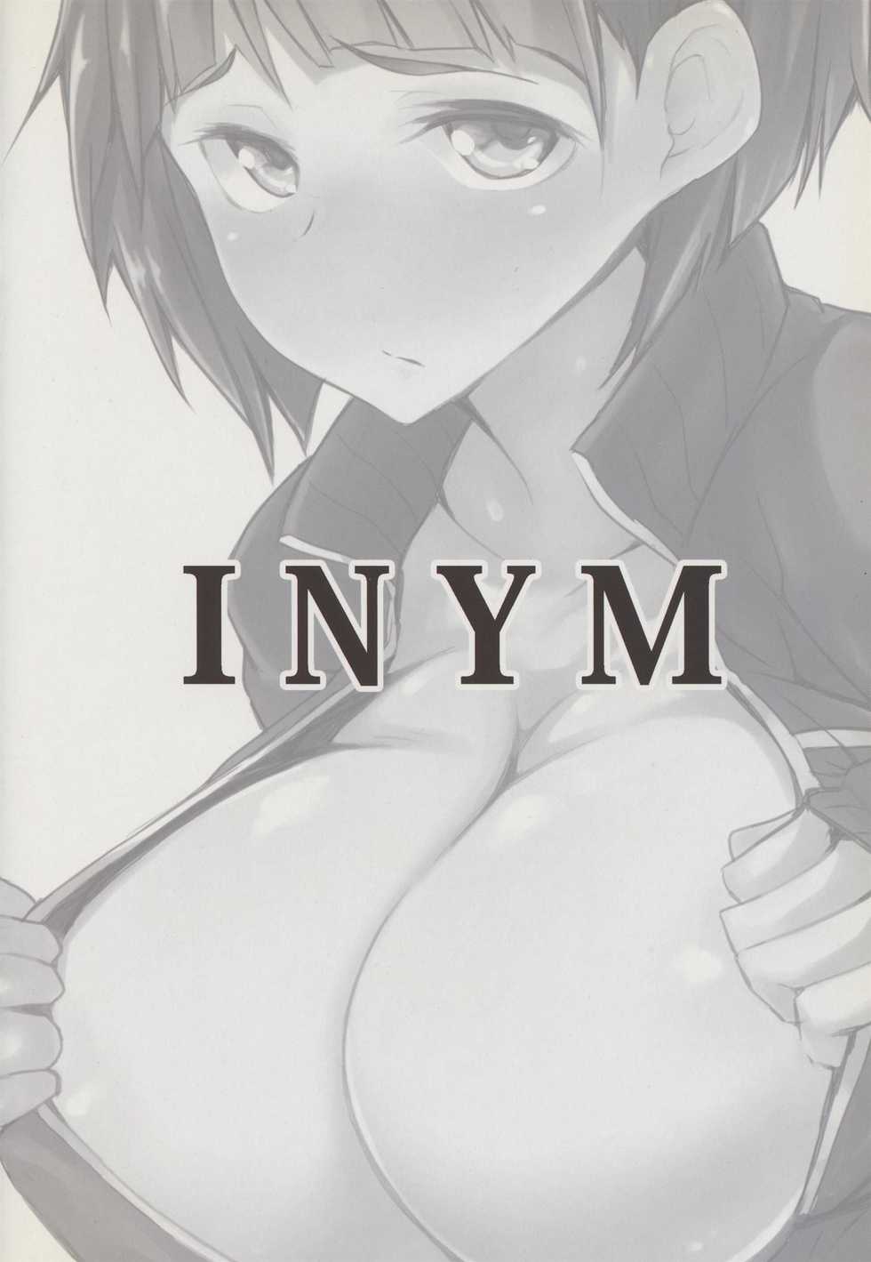 (C83) [INYM (Inayama)] Go!Go!SGH! (Sword Art Online) [Portuguese-BR] [Hentai Kai] - Page 19