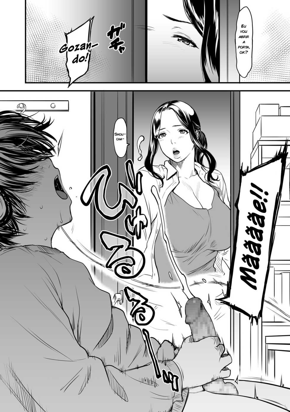 [Tsuzura Kuzukago] Boku no Kaa-san wa AV Joyuu. | Minha Mãe é uma Atriz Pornô (comic KURiBERON DUMA 2019-07 Vol. 15) [Portuguese-BR] [zk3y] - Page 6