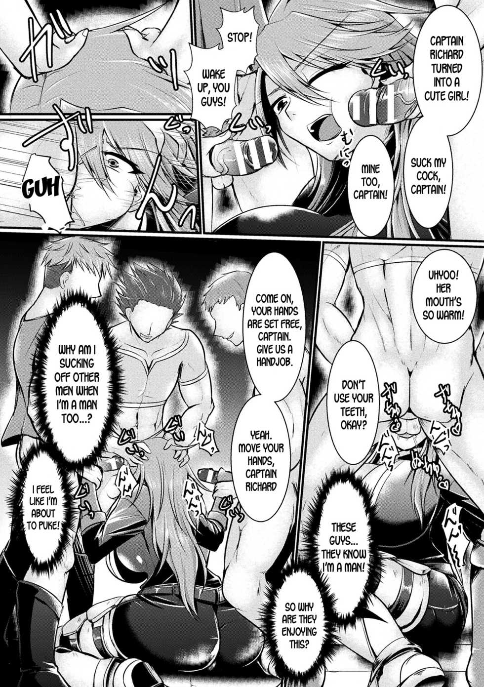 [Seres Ryu] The Kingdom's Downfall (2D Comic Magazine TS Akuochi Nyotaika Shita Seigikan-tachi ga Akuten Acme! Vol. 2) [English] [desudesu] [Digital] - Page 6
