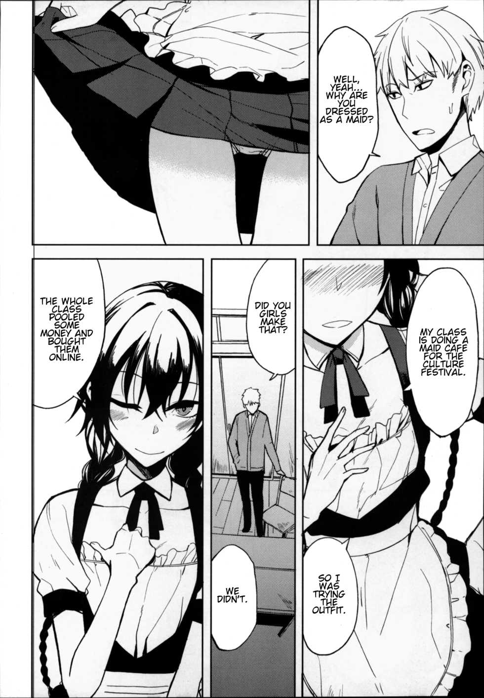 (C94) [Rodiura. (Rage)] Kouhai-chan ni Eroi Koto Sareru Hon 6 [English] [Noraneko] - Page 3