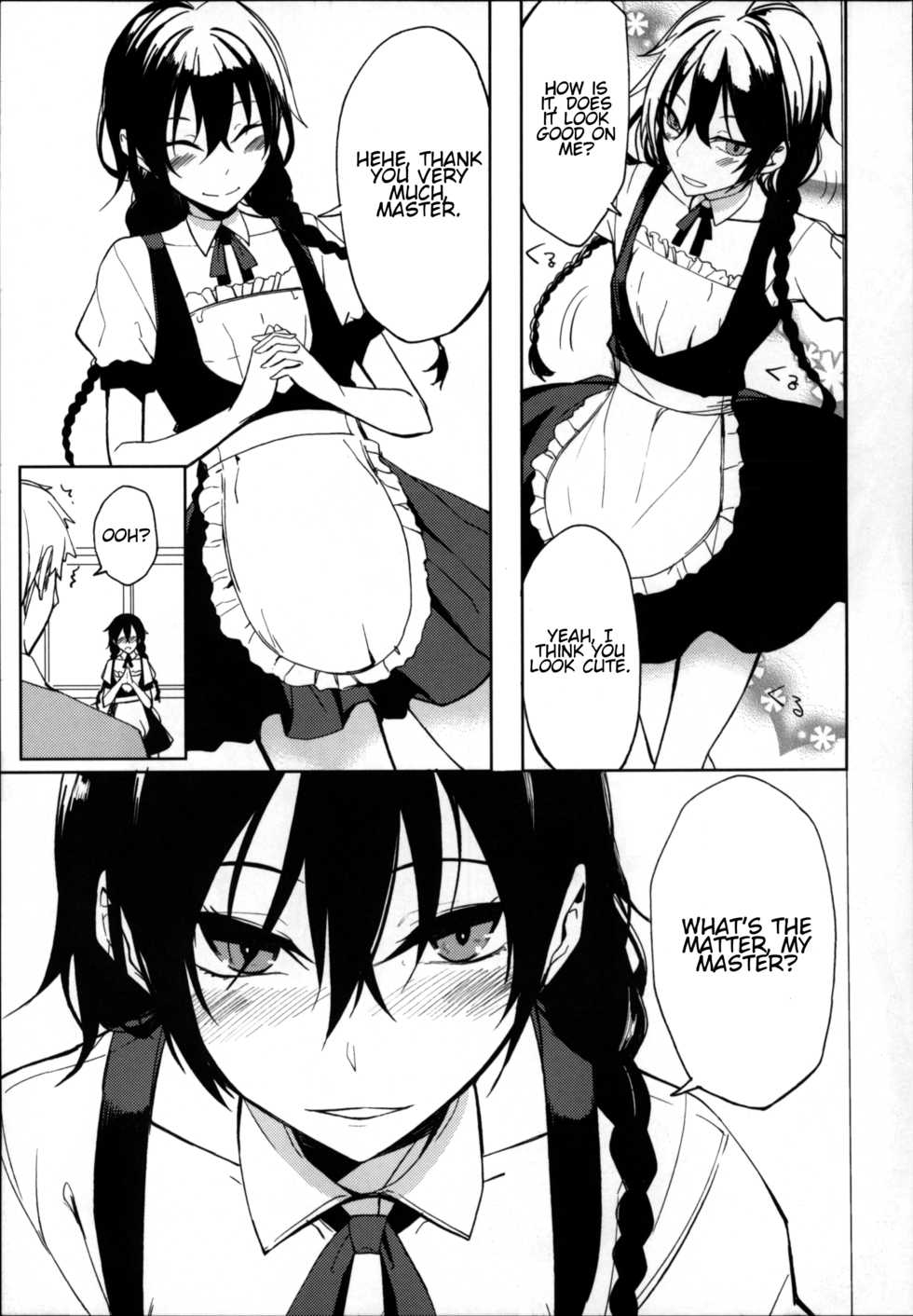 (C94) [Rodiura. (Rage)] Kouhai-chan ni Eroi Koto Sareru Hon 6 [English] [Noraneko] - Page 4