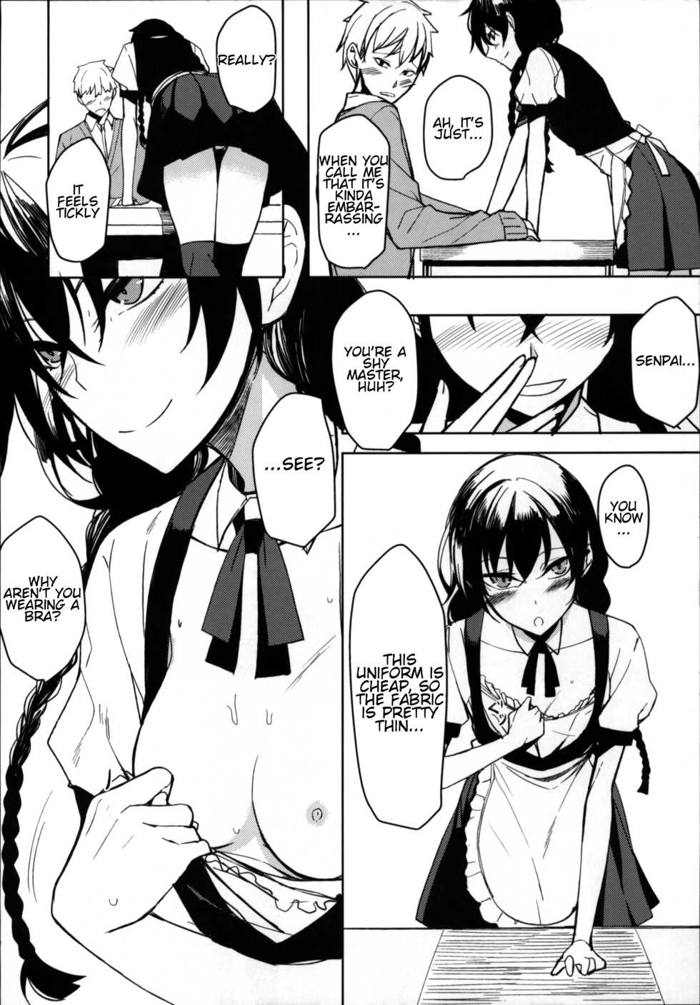 (C94) [Rodiura. (Rage)] Kouhai-chan ni Eroi Koto Sareru Hon 6 [English] [Noraneko] - Page 5