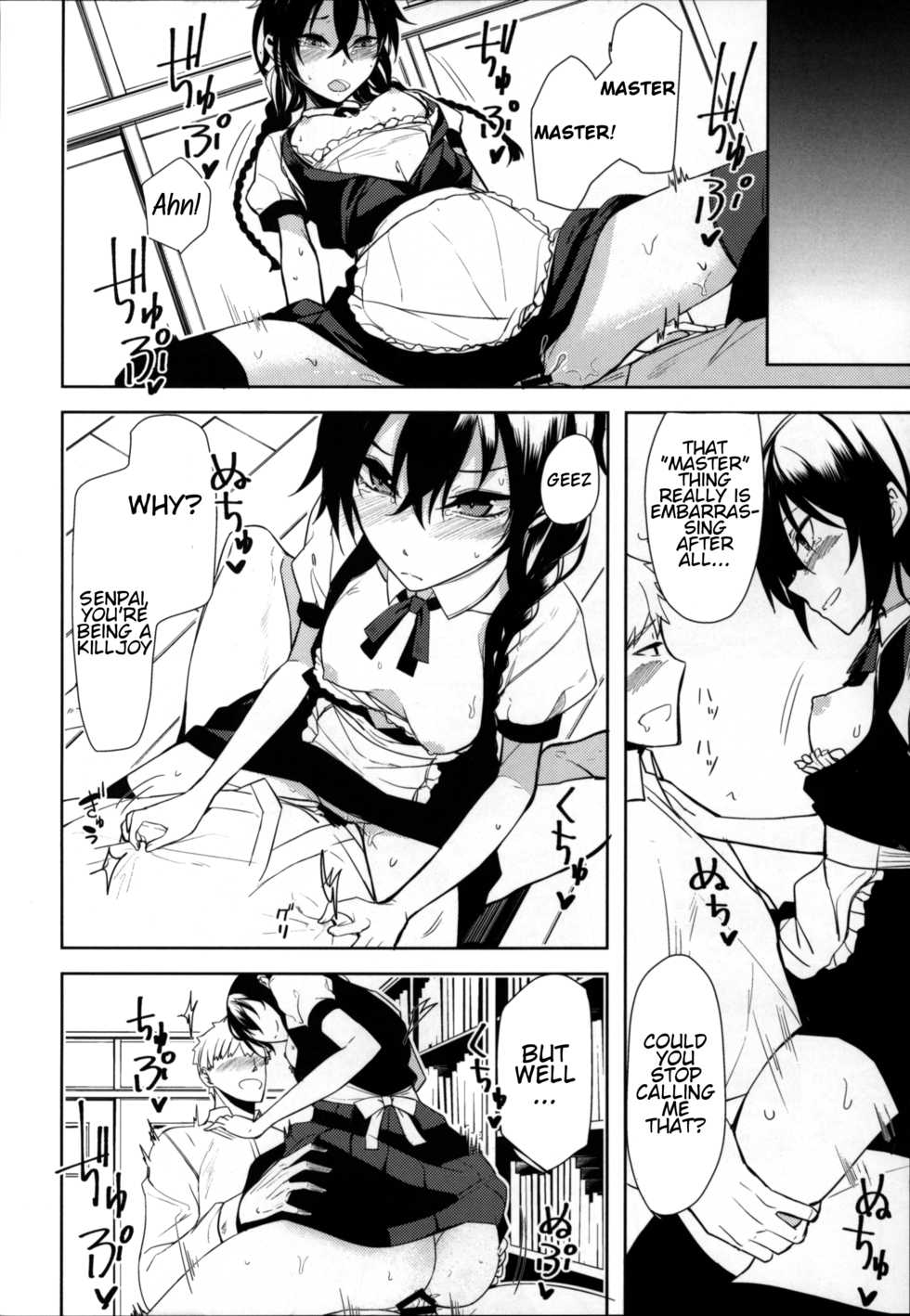 (C94) [Rodiura. (Rage)] Kouhai-chan ni Eroi Koto Sareru Hon 6 [English] [Noraneko] - Page 15