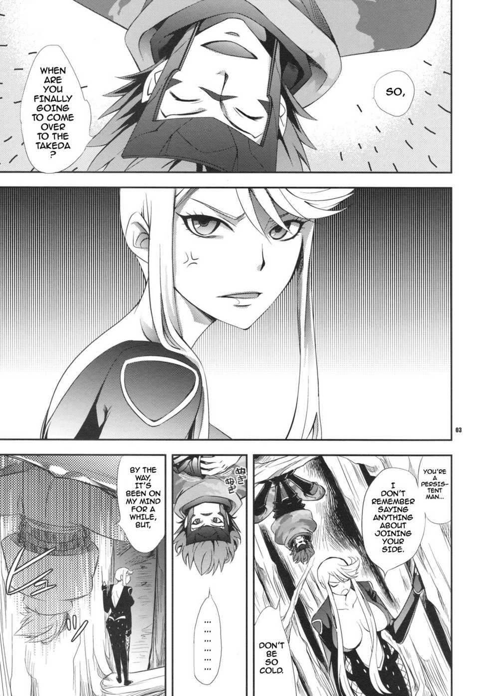 (C76) [Crazy9 (Ichitaka)] Oosame Kudasai Kenshin-sama! (Sengoku Basara) [English] [darknight] - Page 2
