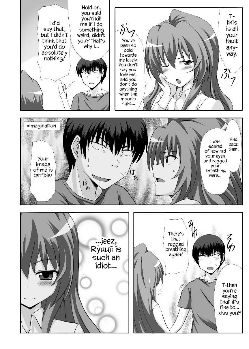 [GUILTY HEARTS (FLO)] Mutual Affection (Toradora!) [English] [S.T.A.L.K.E.R.] [Digital] - Page 5