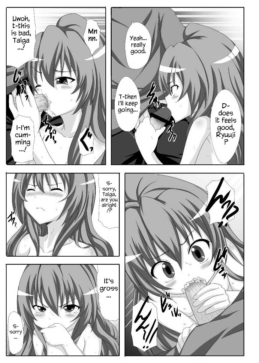 [GUILTY HEARTS (FLO)] Mutual Affection (Toradora!) [English] [S.T.A.L.K.E.R.] [Digital] - Page 12