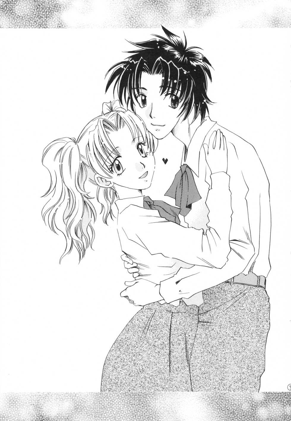 (C77) [Meoto Ninja. (HIDERO)] Heartbeat (BLACK LAGOON) - Page 2