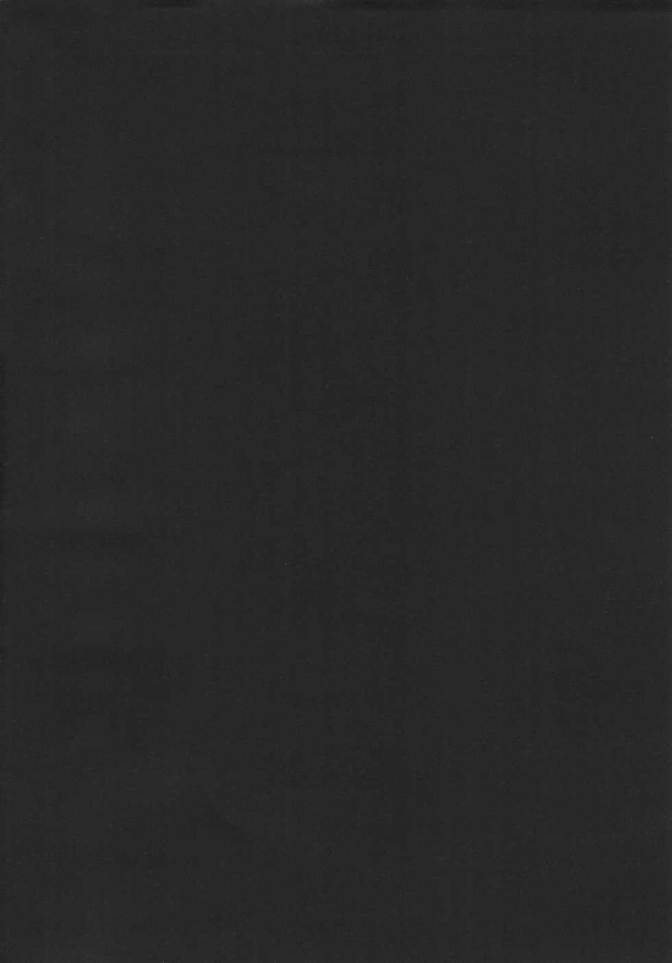 (C95) [Honey Pharmacy (Fukami Ryou)] Sexy Panic - Hyakusetsufutou de Brand New Day (Full Metal Panic!) - Page 3