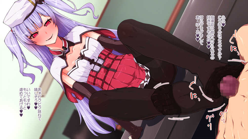 [Rakuichimonji (Prophecy)] Azur Lane HCG Shuu (Azur Lane) - Page 37