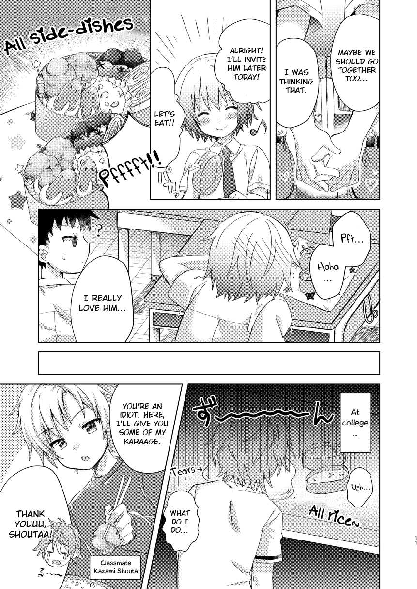 [Commamion (Numa)] Onii-chan Boku to Tsukiatte!! [English] [Otokonoko Scans] [Decensored] [Digital] - Page 10