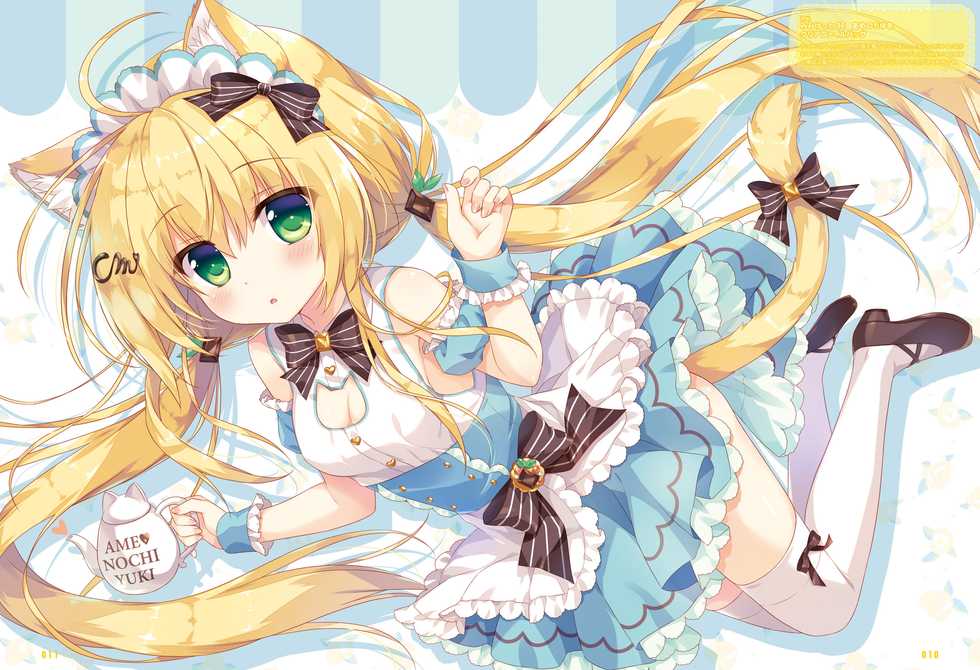 Dengeki Moeoh 2020-02 [Digital] - Page 13