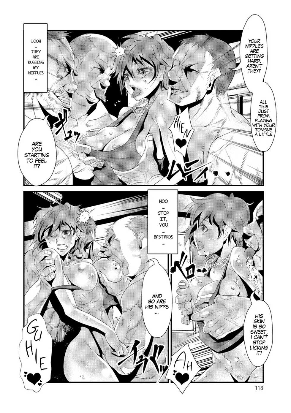 [tes_mel] Kyousei Gakuen e Youkoso! | Welcome to the Rehabilitation School! (Nyotaika Ryoujoku!!) [English] [SachiKing] [Digital] - Page 6