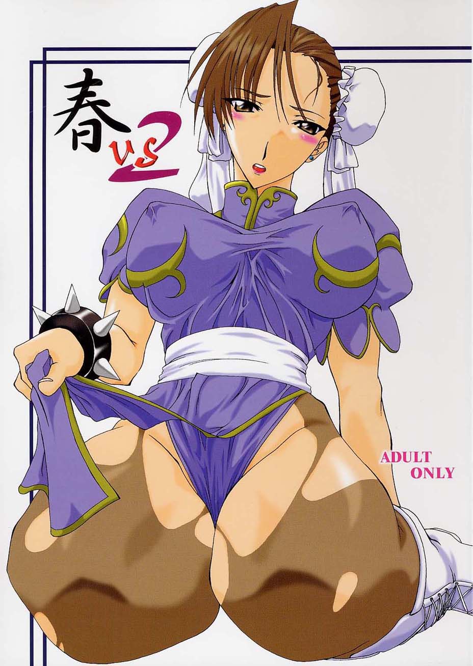 (C61) [F.A (Honoutsukai)] Haru VS 2 (Street Fighter, King of Fighters, Samurai Spirits) - Page 1