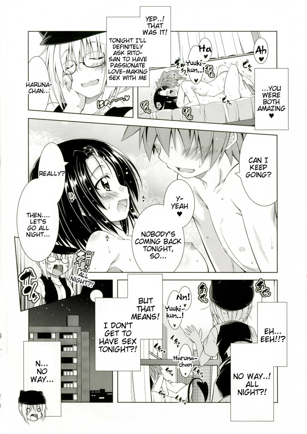 (COMIC1☆11) [BBG (Aoi Mikan)] Rito-san no Harem Seikatsu 5 (To LOVE-Ru Darkness) [English] [Tigoris Translates] - Page 23