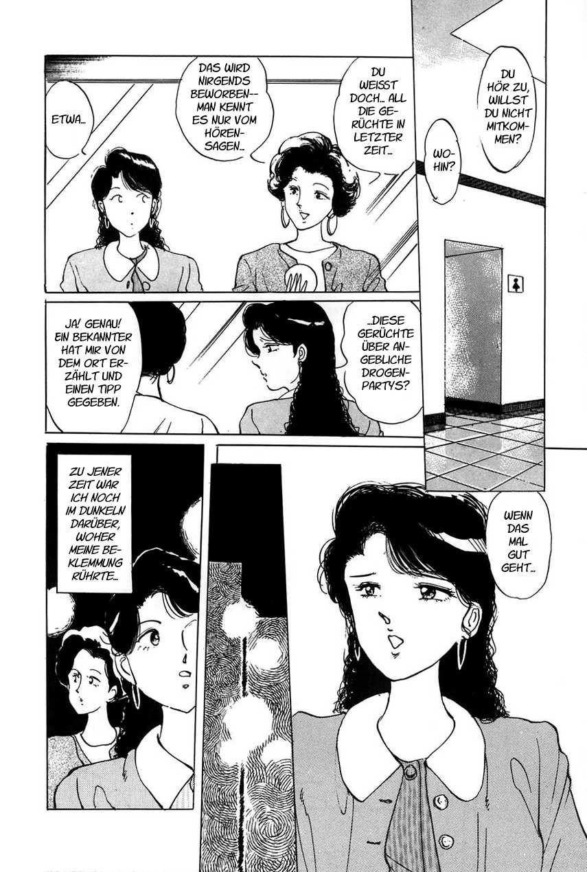 [Manno Rikyu] Drug no Kaori | Duft einer Droge (Reijou) [German] - Page 6