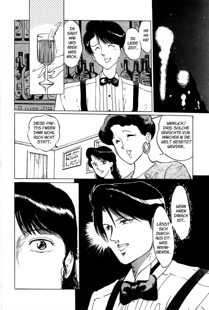 [Manno Rikyu] Drug no Kaori | Duft einer Droge (Reijou) [German] - Page 10