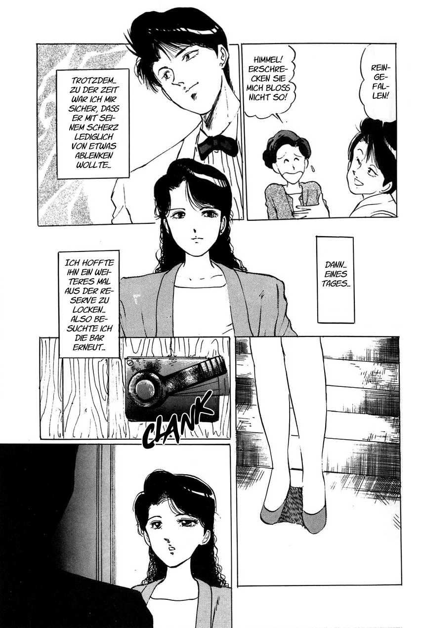 [Manno Rikyu] Drug no Kaori | Duft einer Droge (Reijou) [German] - Page 11