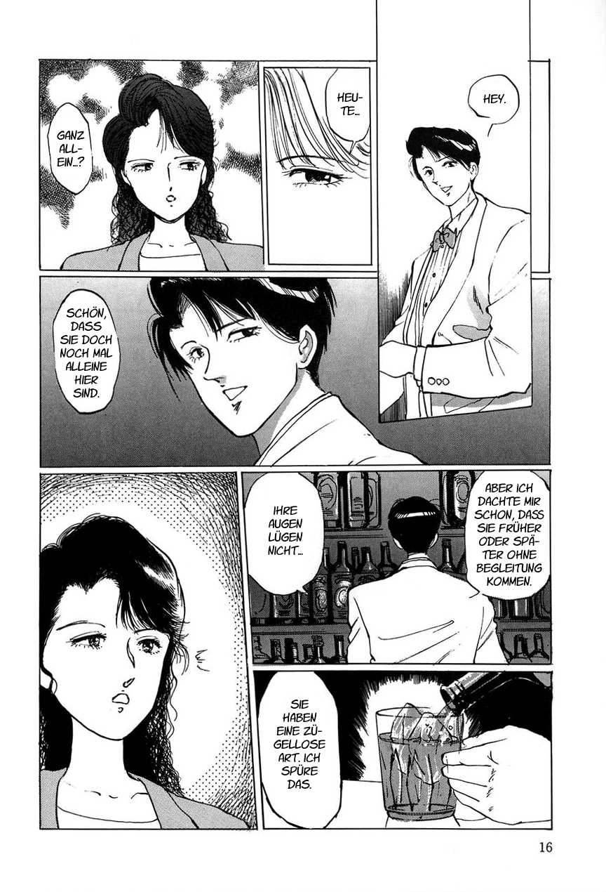 [Manno Rikyu] Drug no Kaori | Duft einer Droge (Reijou) [German] - Page 12