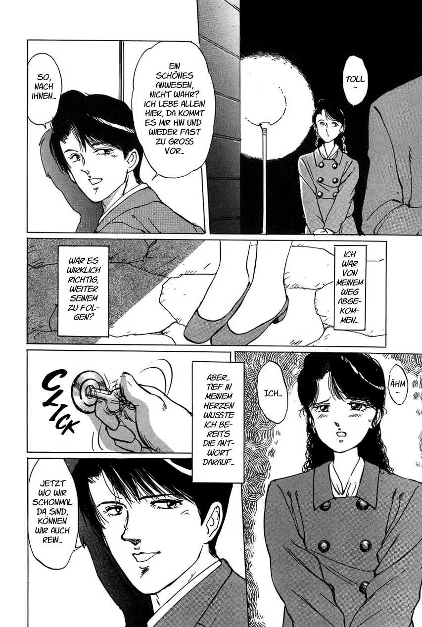 [Manno Rikyu] Drug no Kaori | Duft einer Droge (Reijou) [German] - Page 24