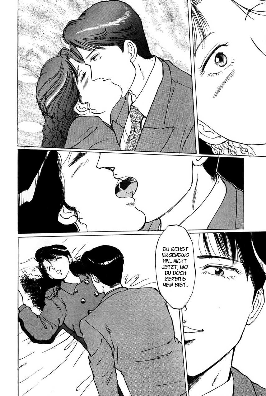 [Manno Rikyu] Drug no Kaori | Duft einer Droge (Reijou) [German] - Page 26