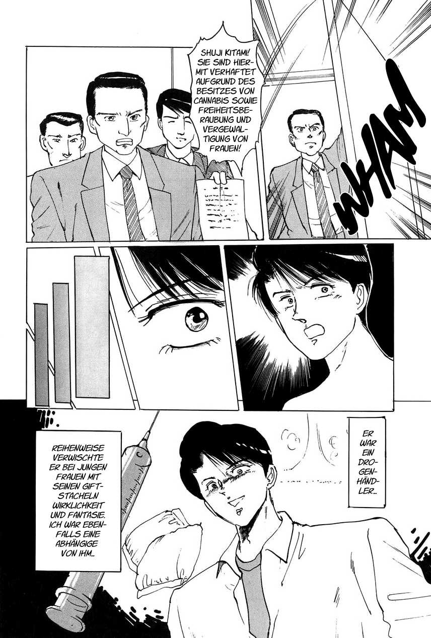 [Manno Rikyu] Drug no Kaori | Duft einer Droge (Reijou) [German] - Page 40