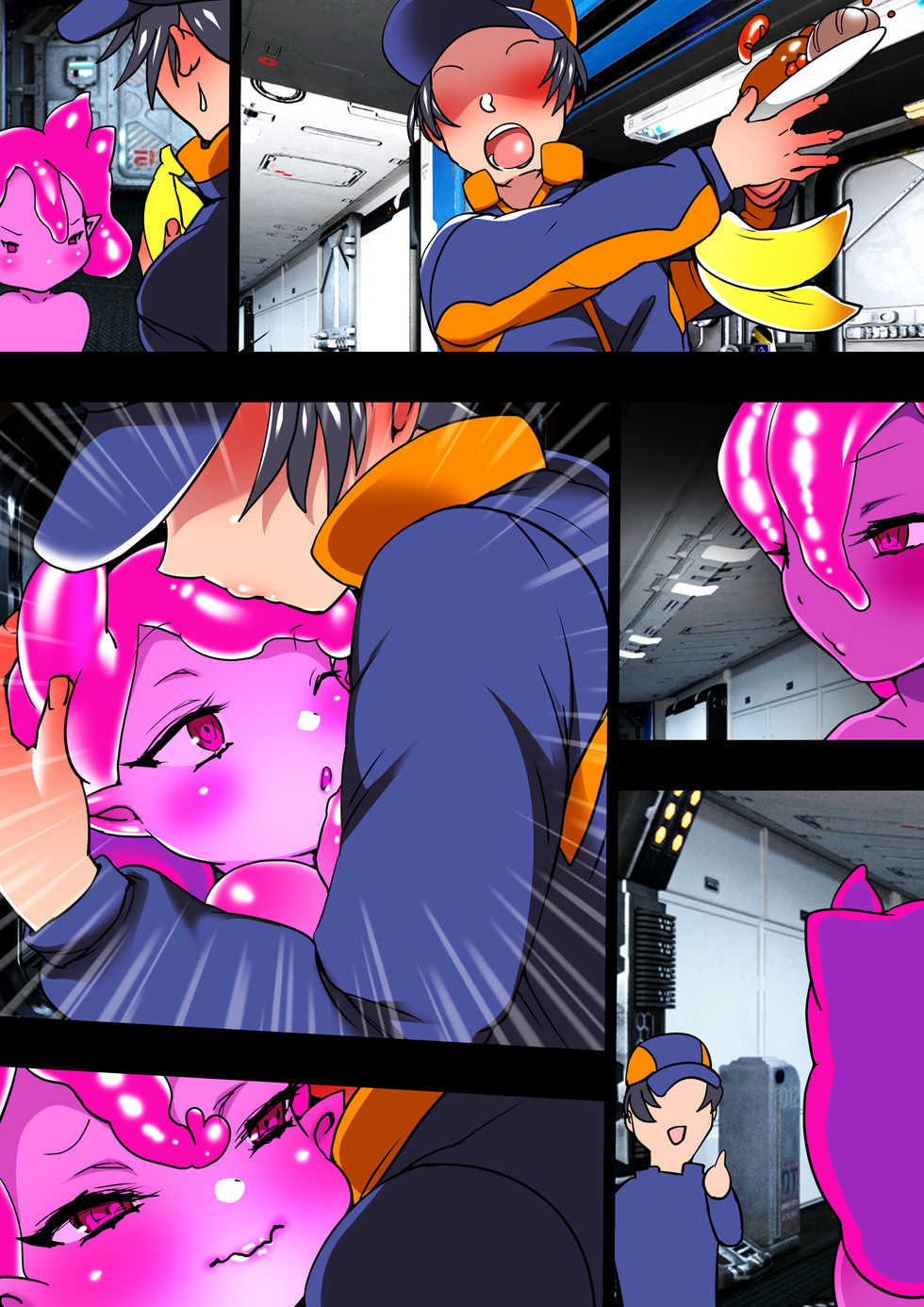 [Momokamasu] Senpan - Page 4