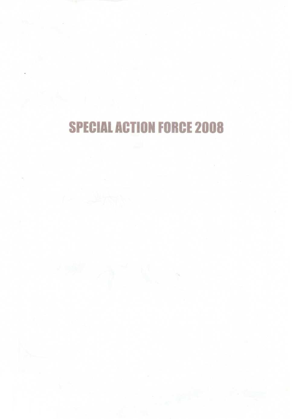 [SPECIAL ACTION FORCE (Takeshin)] RAPE TROOPERS (SHOCK TROOPERS) - Page 2